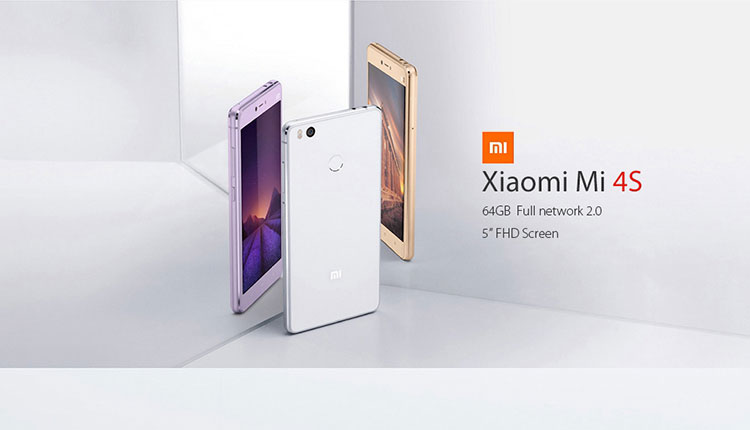 Xiaomi Mi 4S