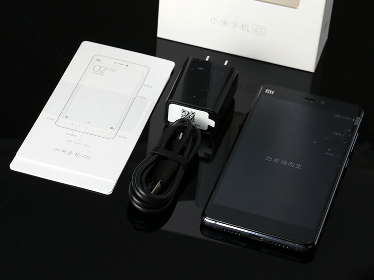 Xiaomi Mi 4S